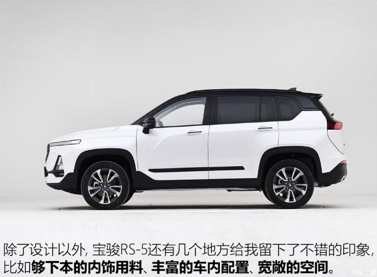 汽車改裝3.png