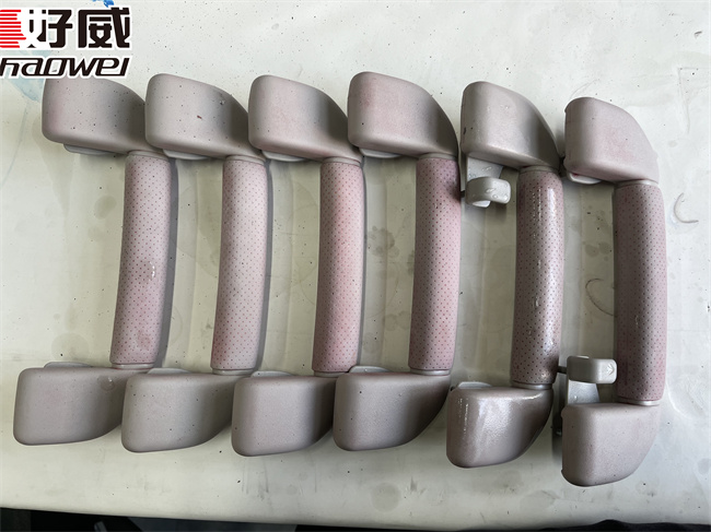 汽車拉手改色