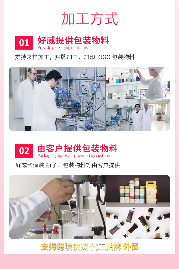 球鞋顏料廠家