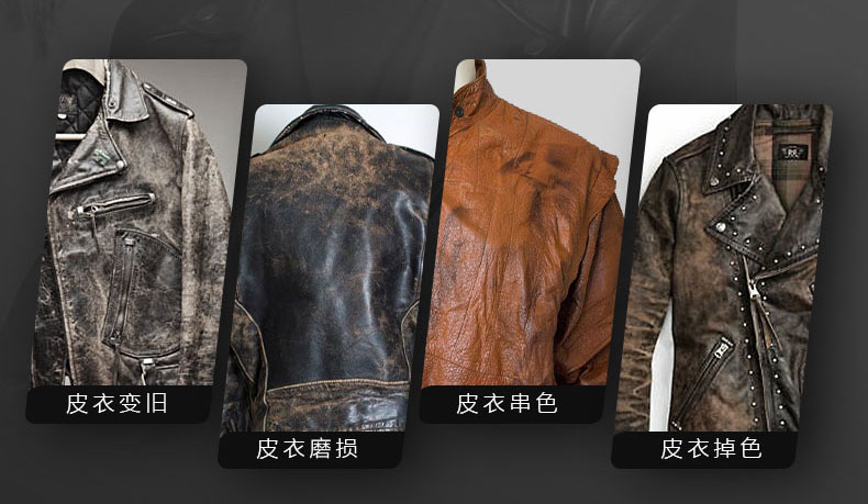 好威皮具翻新改色劑 皮革護理保養(yǎng)材料