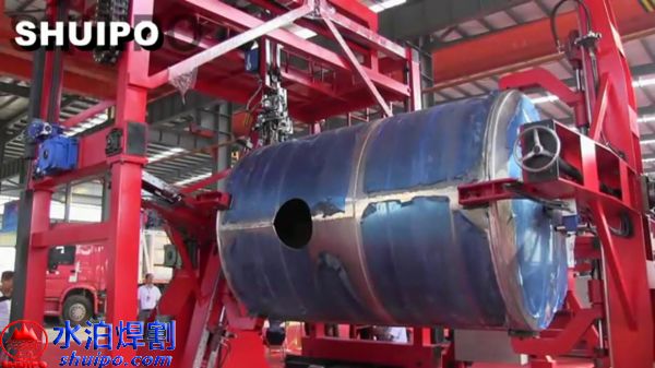 旋轉(zhuǎn)體31 旋轉(zhuǎn)體31