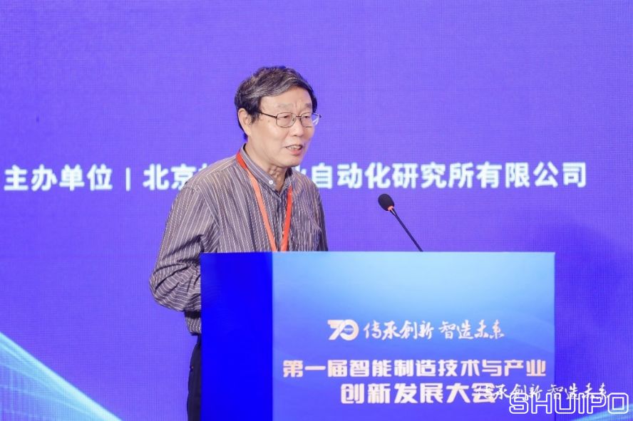 國(guó)家智能制造專家委員會(huì)委員、中國(guó)紡織機(jī)械協(xié)會(huì)高級(jí)顧問(wèn)祝憲民